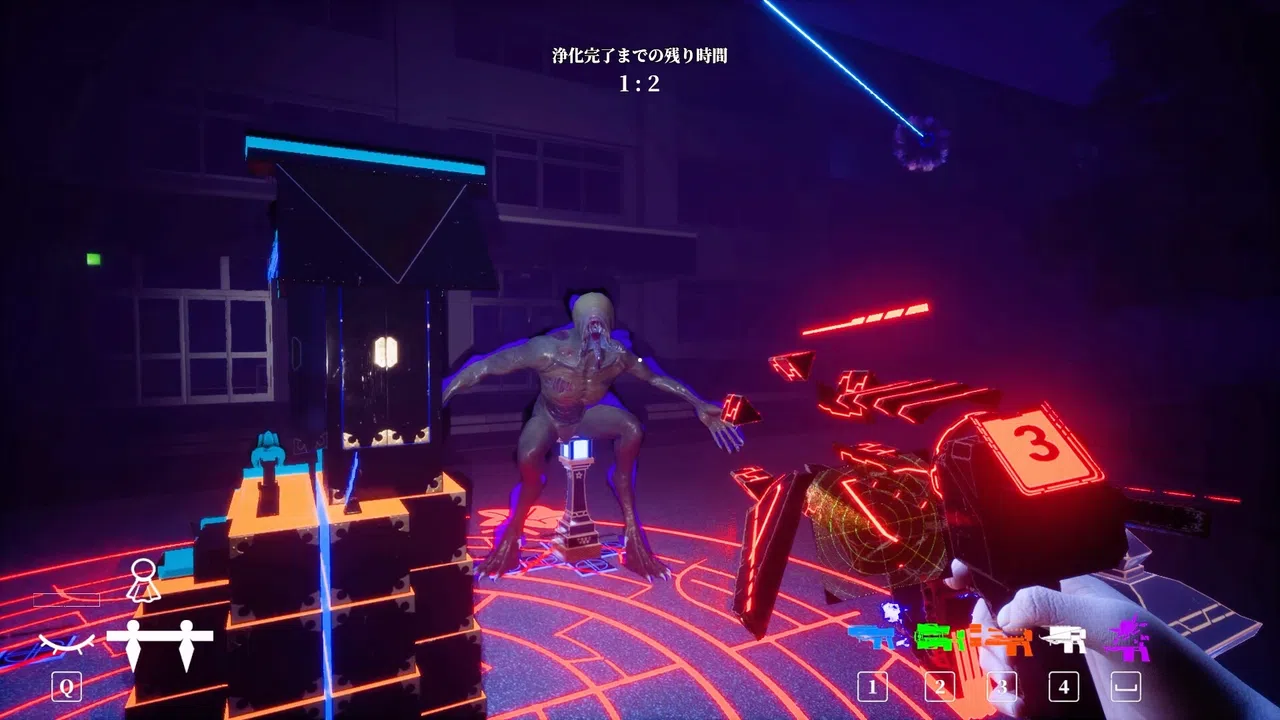 SAKIMORI Demo Screenshot 6