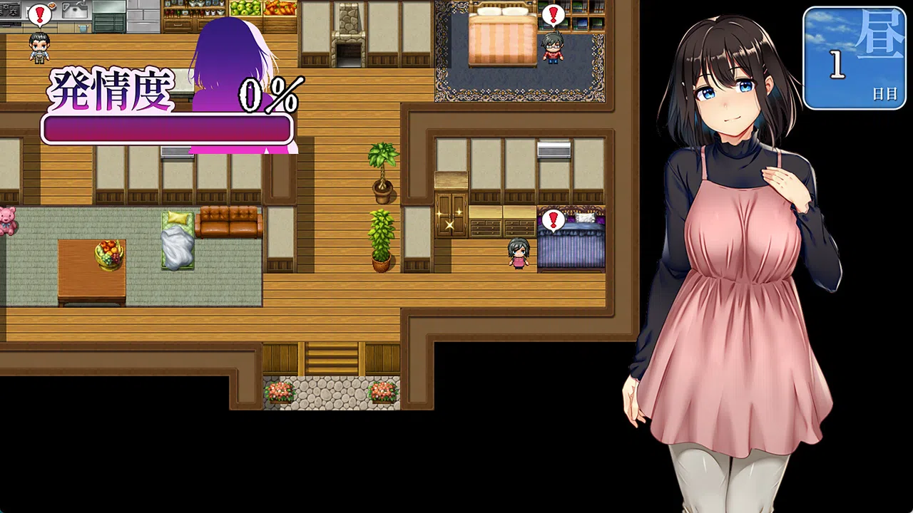 Lust and Agony in Netori:The Ritual of Despair Screenshot 5