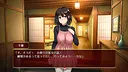 Lust and Agony in Netori:The Ritual of Despair Screenshot 4
