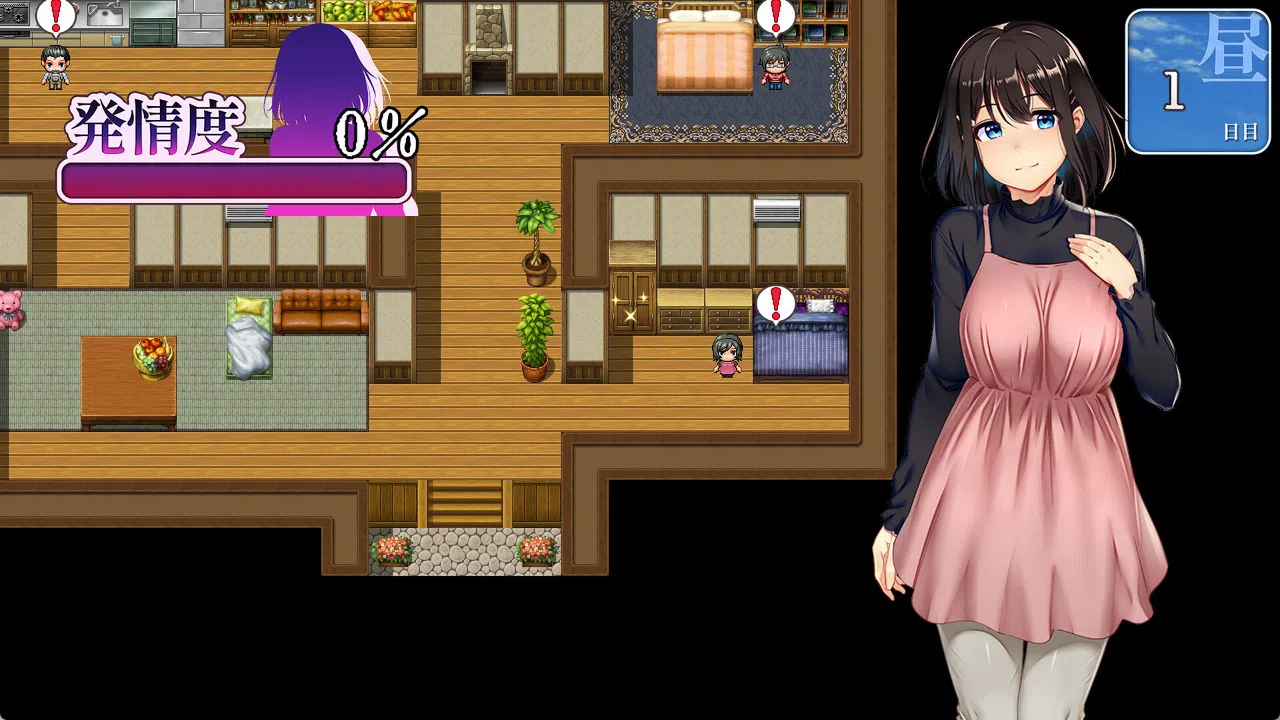 Lust and Agony in Netori:The Ritual of Despair Demo Screenshot 3