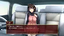 Lust and Agony in Netori:The Ritual of Despair Demo Screenshot 1