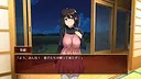 Lust and Agony in Netori:The Ritual of Despair Demo Screenshot 2