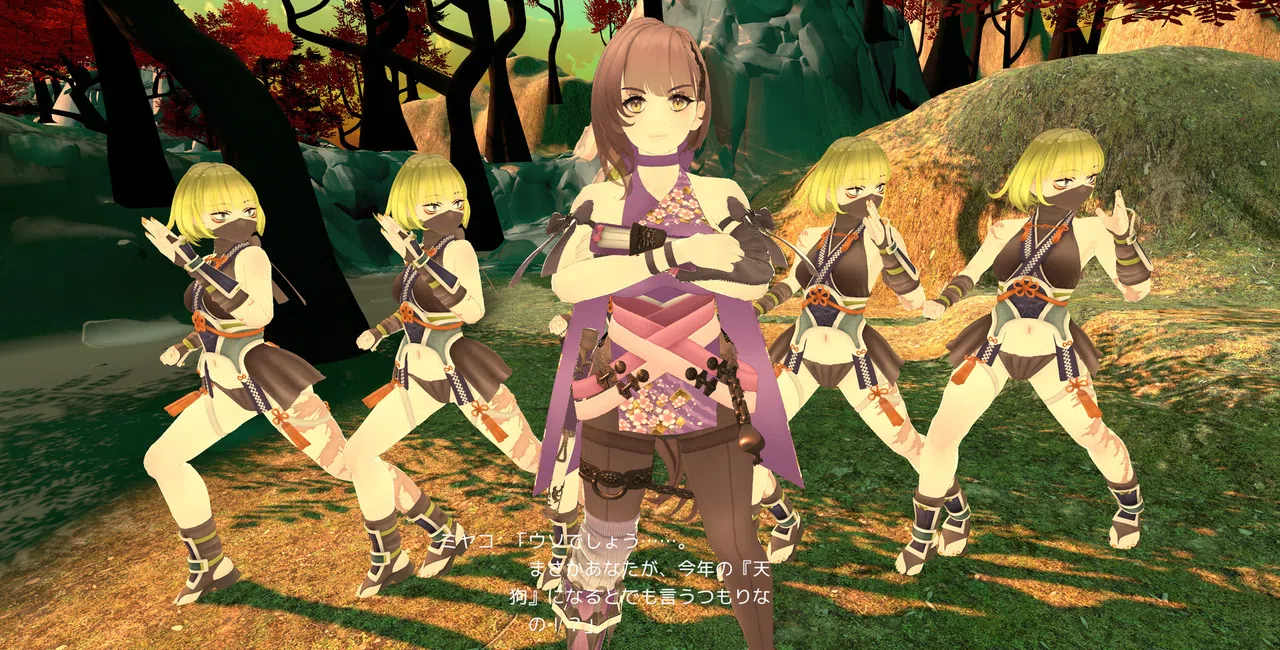 Forbidden Ninja Scroll: Kunoichi Training Screenshot 2