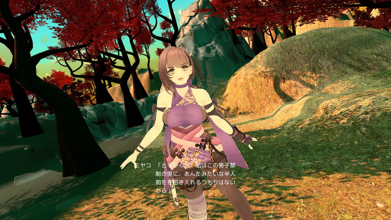 Forbidden Ninja Scroll: Kunoichi Training Screenshot 4