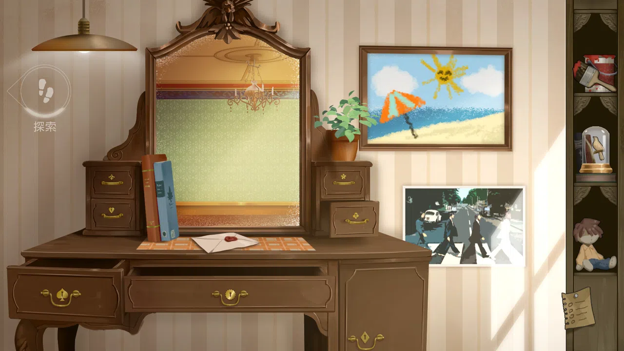 Lennon & Luca Screenshot 6