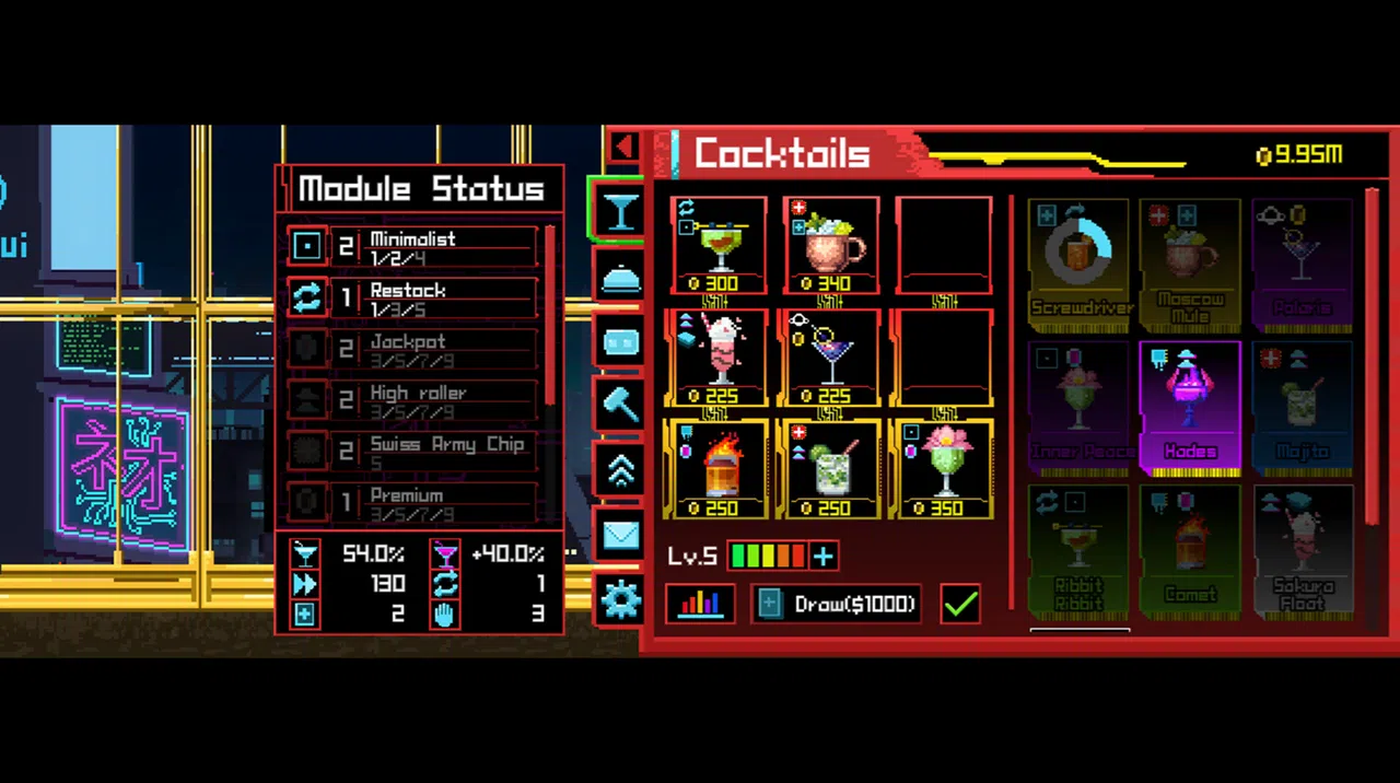S4NCTU4RY Screenshot 4