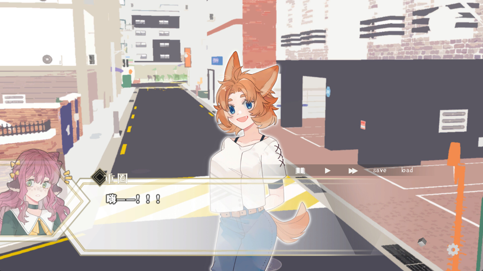 迷鹿：Terreno di caccia Demo Screenshot 4