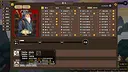 蜀仙传·挂至飞升：鬼谷觅道 Screenshot 3