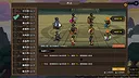 蜀仙传·挂至飞升：鬼谷觅道 Screenshot 1