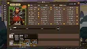 蜀仙传·挂至飞升：鬼谷觅道 Screenshot 5