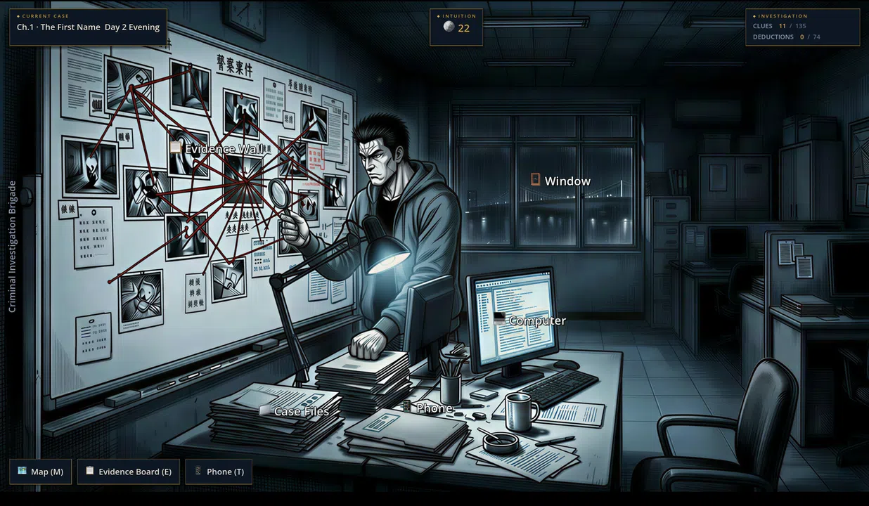 执念刑警之消失的证人 Screenshot 1