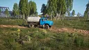 Hard Worker Screenshot 6