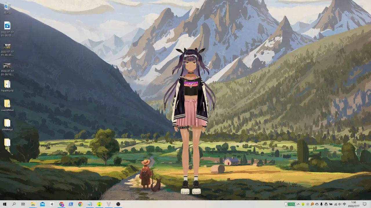 FaceWorld Screenshot 5