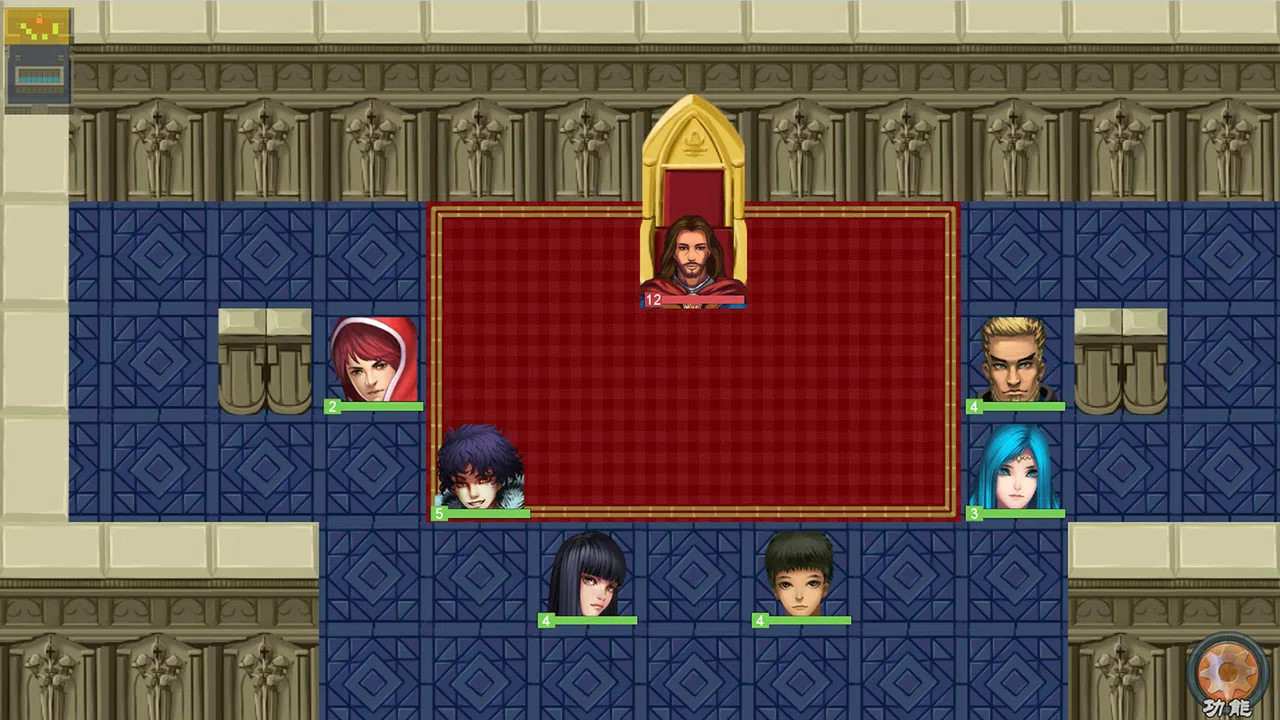 冒险之路(Adventure Road) Screenshot 2