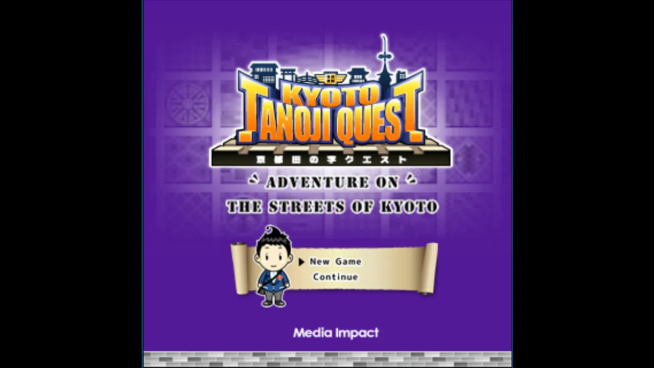 KYOTO TANOJI QUEST Screenshot 0