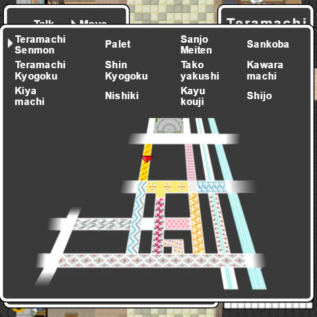 KYOTO TANOJI QUEST Screenshot 4