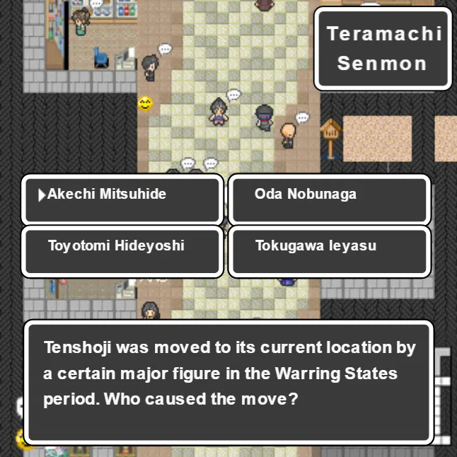 KYOTO TANOJI QUEST Screenshot 2