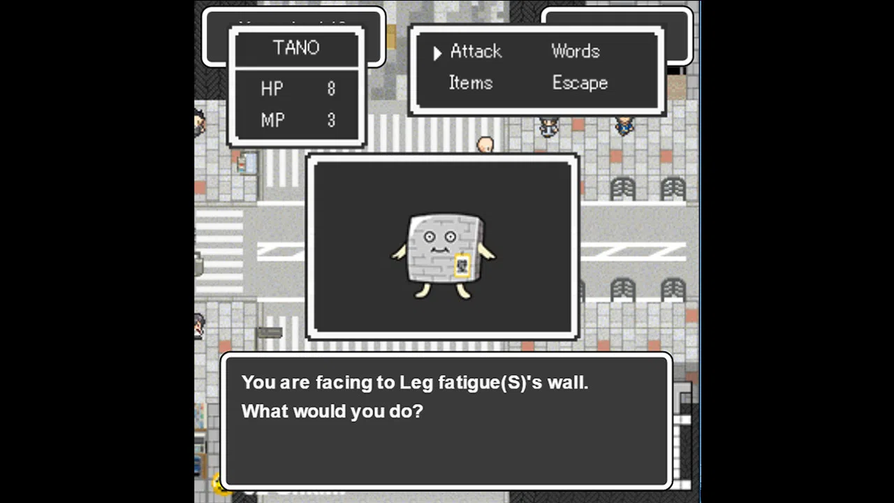 KYOTO TANOJI QUEST Screenshot 3