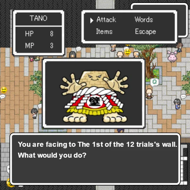 KYOTO TANOJI QUEST Screenshot 6
