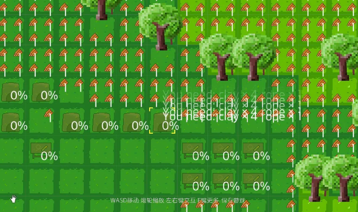 Pixel Life Screenshot 0