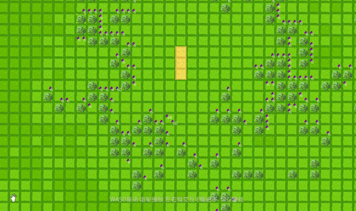 Pixel Life Screenshot 3