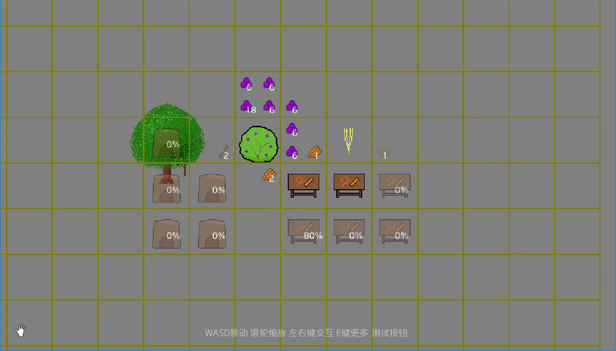 Pixel Life Screenshot 4