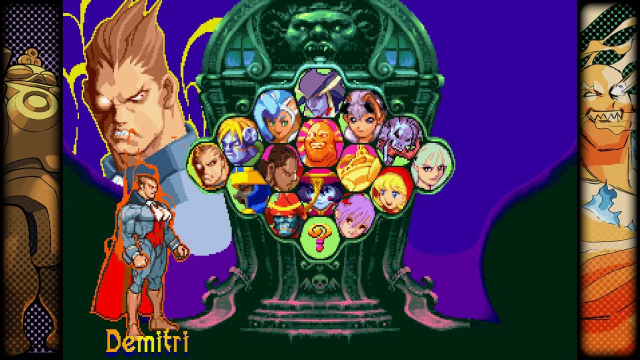 Capcom Fighting Collection Screenshot 6