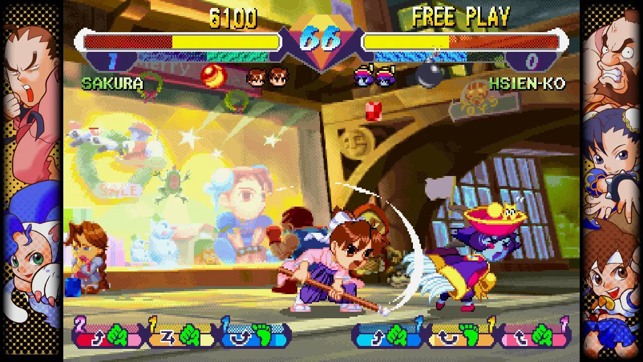 Capcom Fighting Collection Screenshot 4
