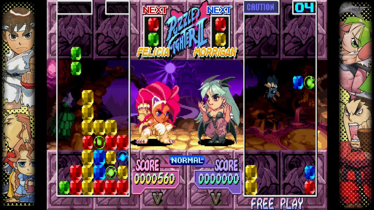 Capcom Fighting Collection Screenshot 1