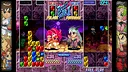 Capcom Fighting Collection Screenshot 1