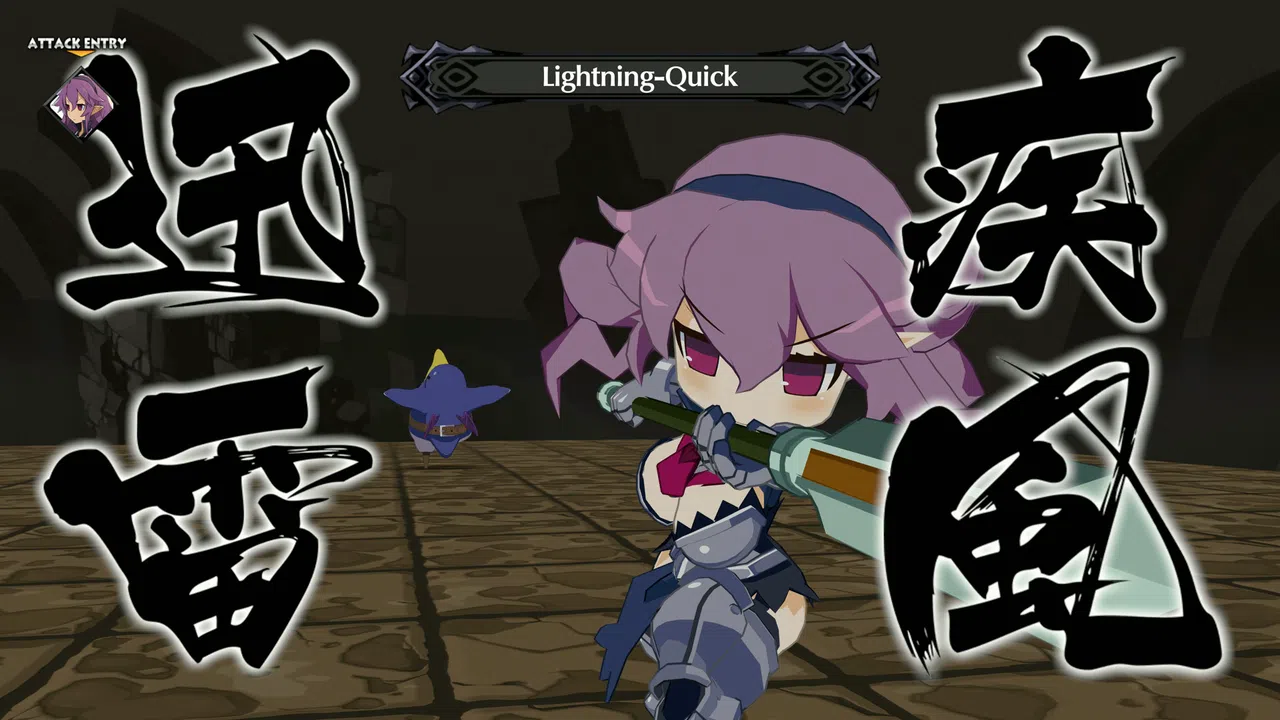 Disgaea 6 Complete Screenshot 2