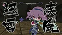 Disgaea 6 Complete Screenshot 2