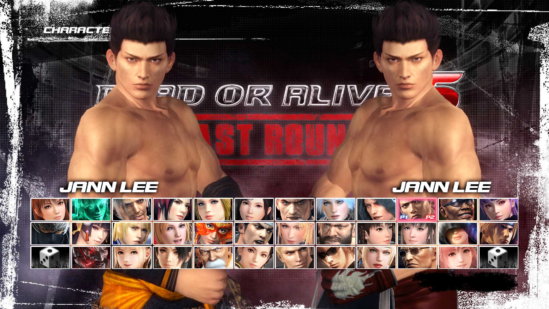 DEAD OR ALIVE 5 Last Round: Core Fighters Character: Jann Lee Screenshot 1