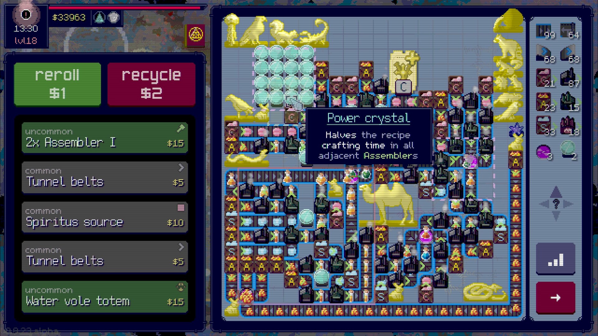 Rogue Factory Screenshot 2