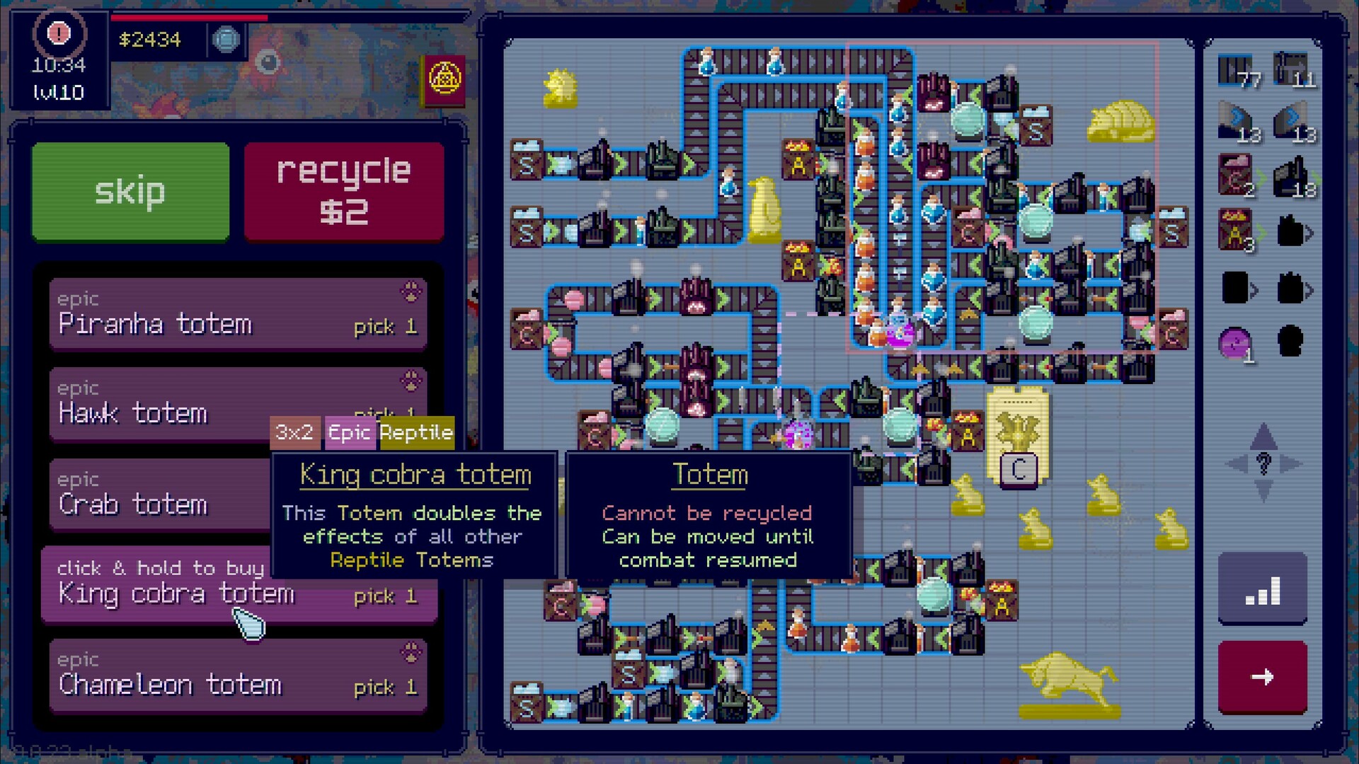 Rogue Factory Screenshot 0