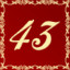 Level 43 icon