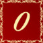 0 icon