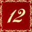 Level 12 icon