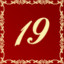 Level 19 icon