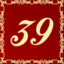 Level 39 icon