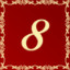 Level 8 icon