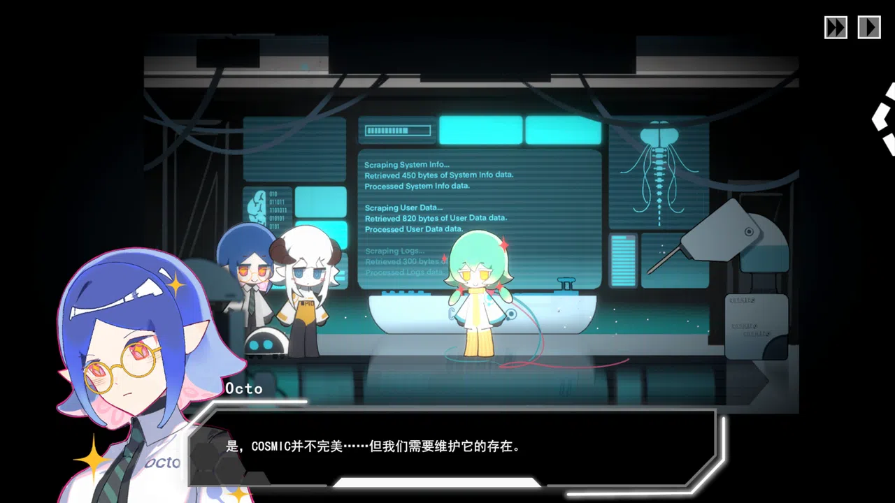 Ember Express Demo Screenshot 5