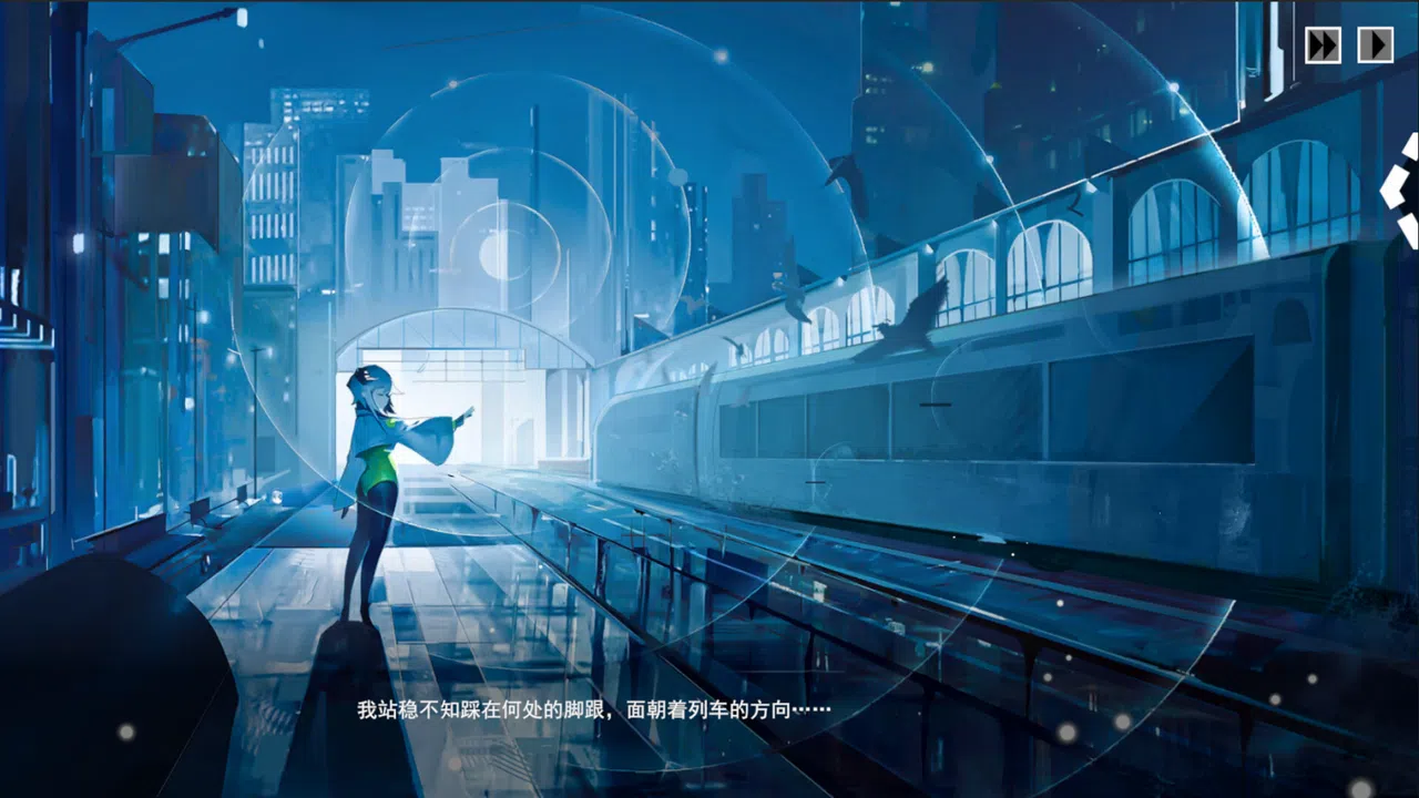 Ember Express Demo Screenshot 1