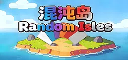 混沌岛 Playtest