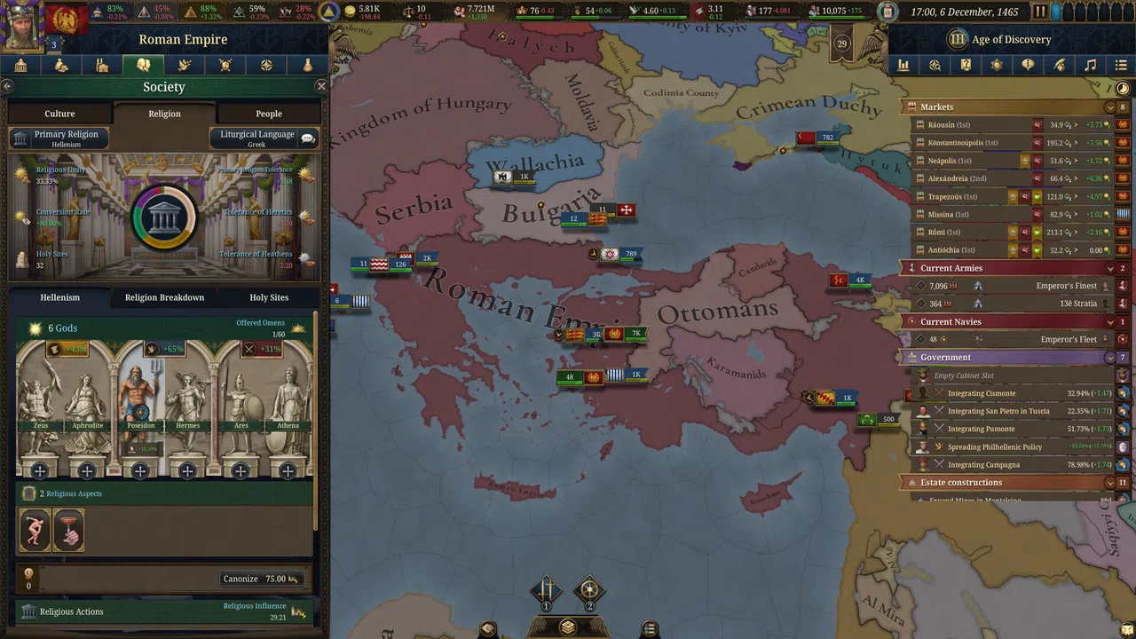Europa Universalis V: Premium Upgrade Screenshot 1