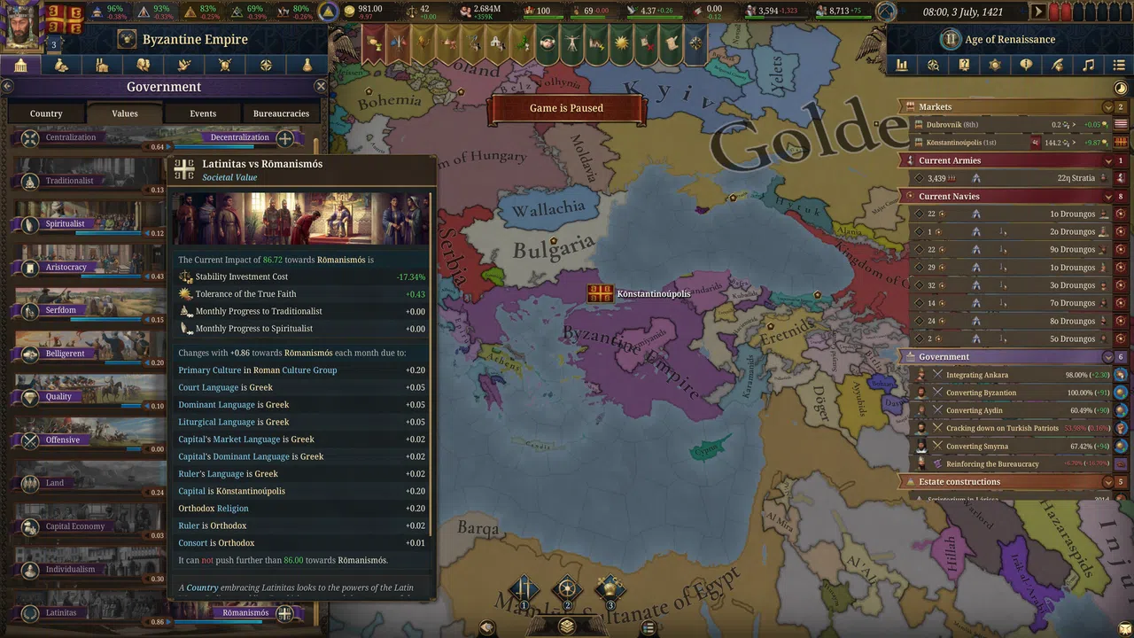 Europa Universalis V: Premium Upgrade Screenshot 2