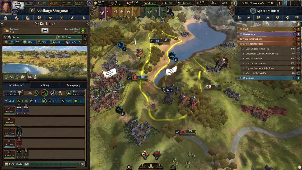 Europa Universalis V: Premium Upgrade Screenshot 7