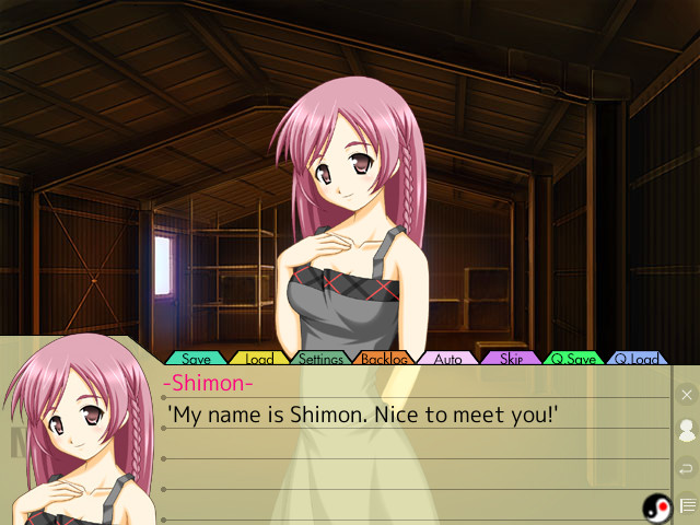 MYTH - Steam Edition Screenshot 3