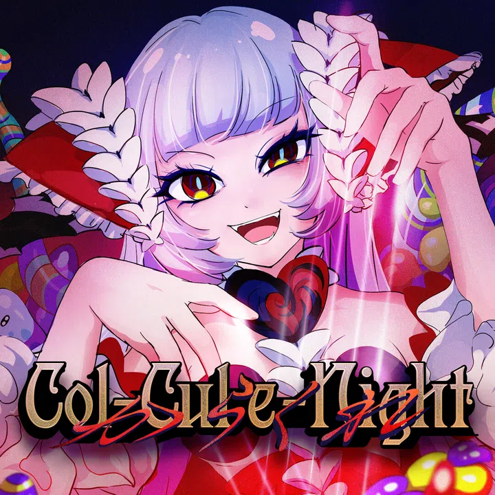 Col-Cul e-Night Screenshot 0