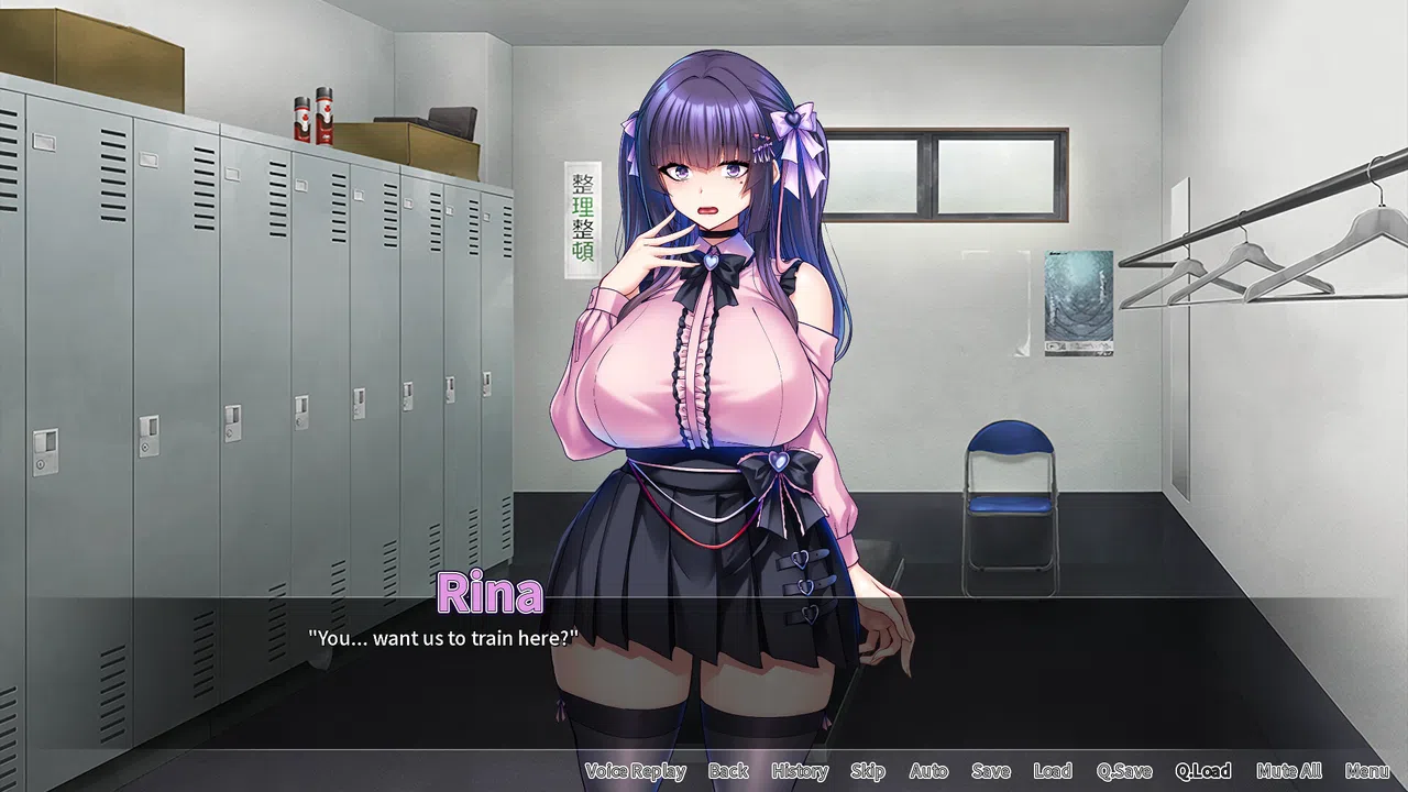 How to Train Your Bro's Girlfriend Screenshot 5